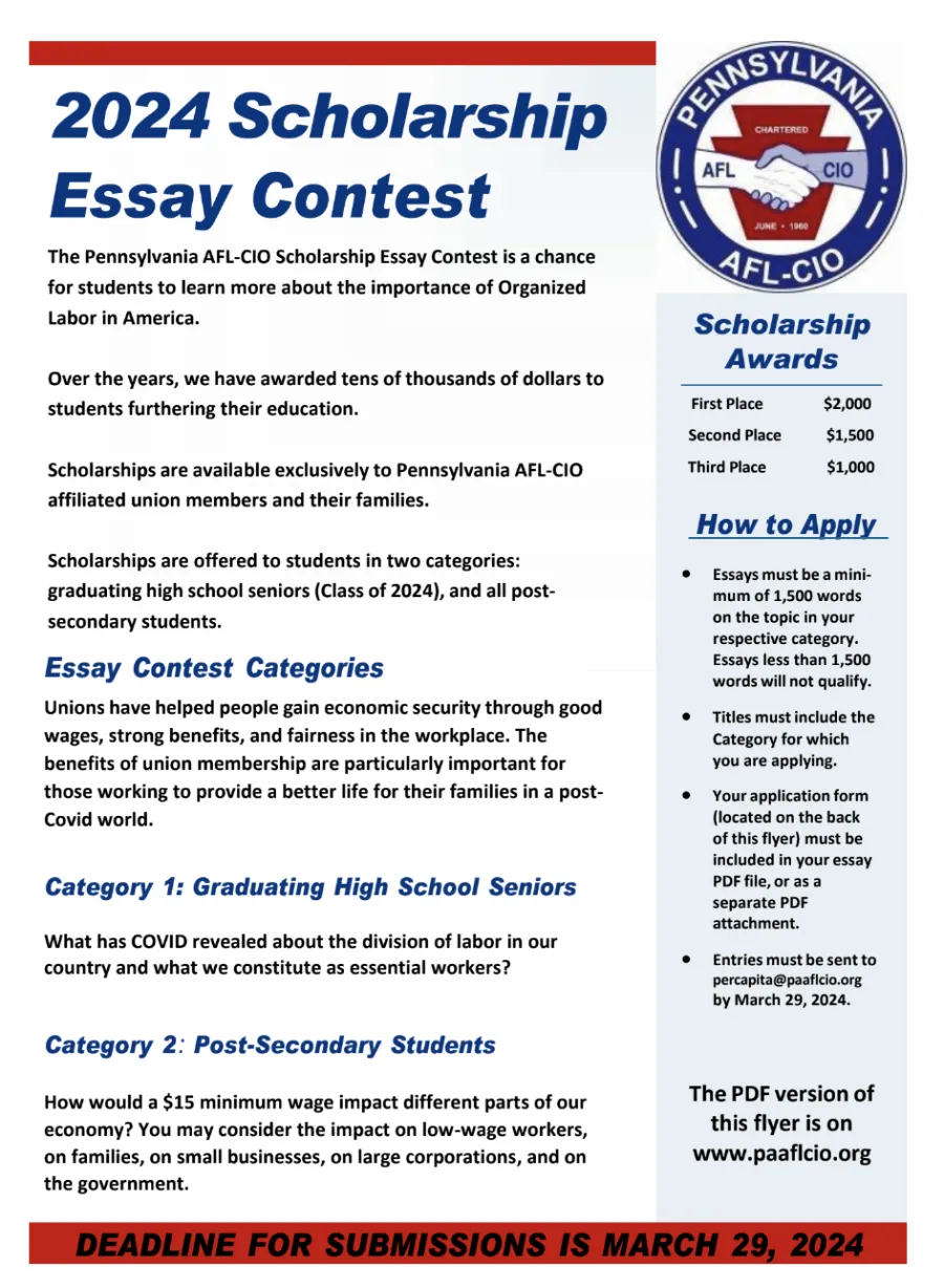 2024 Scholarship Essay Contest
